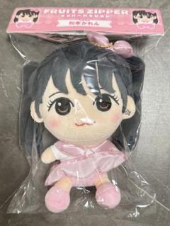FRUITS ZIPPER 松本かれん　まつかれ　ちびぬい FRUITS ZIPPER ちびぬい OSHI API ver.1 松本かれん - メルカリ