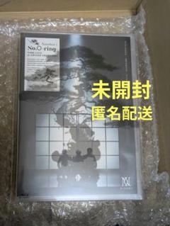 未開封】3形態 「No.I」Number_i 初回限定盤 通常盤