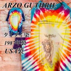 【激レア】アーロガスリーArlo GuthrieバンドTシャツ　1987年製古着