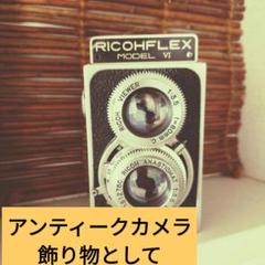 2025年最新】リコーフレックスの人気アイテム - メルカリ