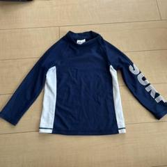 H&M ネイビー/ホワイト ラッシュガード
