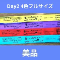 hololive GAMERS fes. 超超超超ゲーマーズ2 銀テープ 4色
