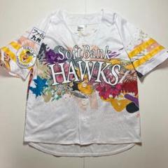 福岡ソフトバンクホークス　花柄　S 総柄　ユニフォーム　応援ウェア　ホワイト