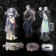 星導ショウ コレカ にじフェス2023 星導ショウ コレカ - メルカリ