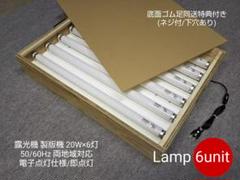 m77624689554_1.jpg?1638199693