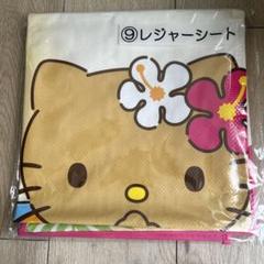 公式応援タオル【シュヴァルグラン】　新品・未開封 ウマ娘プリティーダービー 公式応援タオル シュヴァルグラン