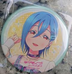 ラブライブ！スーパースター!! ユニット甲子園 2024 缶バッジ