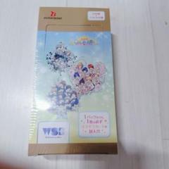 劇場版 うたの☆プリンスさまっ マジLOVEキングダム BOX