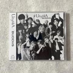 BUDDiiS Utopia 2BluRay 未開封値下げ中‼️ BUDDiiS Blu-ray 武道館 UtopiiA - メルカリ
