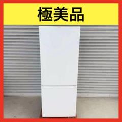 ● 極美品 女性オーナー アクア 冷蔵庫 AQR-20N 201L 2023年製 AQR-20N | 容積201L | 冷蔵庫（パーソナル） | アクア株式会社