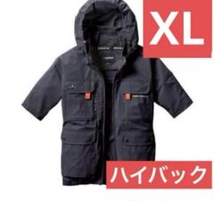 バートル　AC2036 ストームグレー　Lサイズ　空調服　半袖　ハイバック バートル AC2036（服のみ）｜空調服・EFウェア専門店 通販