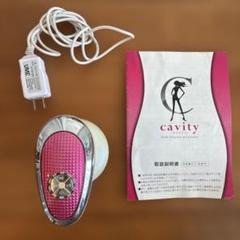 希少 たかの友梨 CRYSTAL S クリスタルエス 美顔器