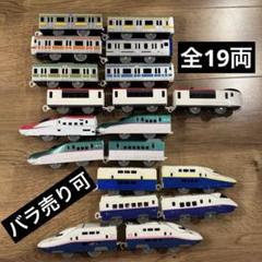 2025年最新】プラレールまとめ売りの人気アイテム - メルカリ