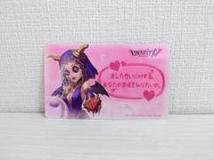 第五人格 カフェ バレンタイン 特典 ハート カード 芸者 美智子