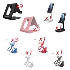 【計20個】 スマホ ホルダー スタンド アーム フレキシブル クリップ