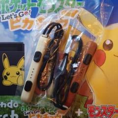 2025年最新】スイッチ 任天堂 ピカブイの人気アイテム - メルカリ