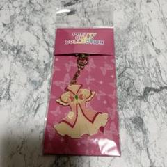 2025年最新】プリキュア 衣装チャームの人気アイテム - メルカリ