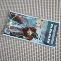 芦澤サキ　バースデーライブ　ギターピック型 キーホルダー　Riot Music
