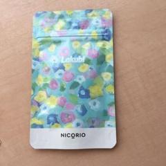 悠悠館 ラクビ