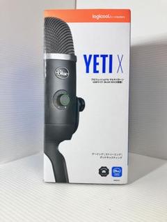 2025年最新】Blue Yeti xの人気アイテム - メルカリ