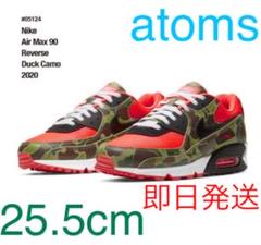 Nike Air Max 90 Reverse Duck Camo 25.5cm