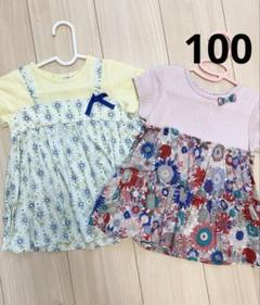 senseofwonder リバティ　チュニック　まとめ売り　100