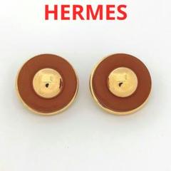 ALN12 エルメス 極美品 ラウンドイヤリング ゴールド金具 セリエ