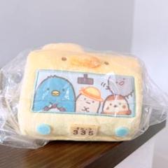 2025年最新】すみっコようちえんの人気アイテム - メルカリ