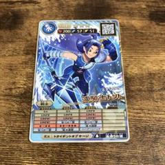 2025年最新】オレカ2の人気アイテム - メルカリ
