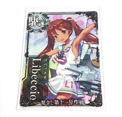 2025年最新】艦これ リベッチオの人気アイテム - メルカリ