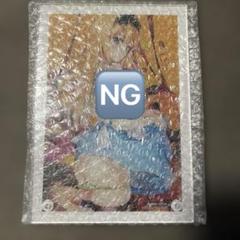 非売品　入手困難　あみあみ限定アクリルキャラクタープレート 深崎暮人
