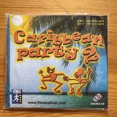 【フィットネスCD】Caribbean Party 2 2枚組