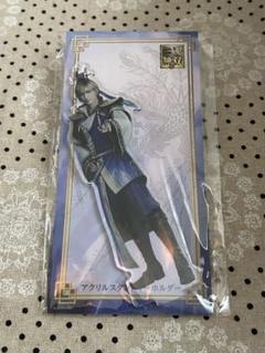 三國無双 郭嘉 キーホルダー アクリルスタンド 三國無双 アクリルスタンド 郭嘉 - メルカリ