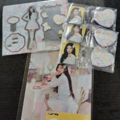 アイリット一番くじWONHEE 5点セット