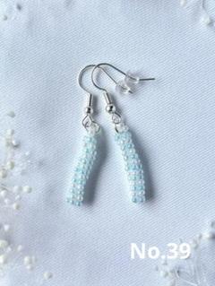 【ツブツブピアス】ミルキーアクア・ハンドメイド・イヤリング可能・No.39