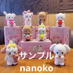 その他 POPMART Mikko Mousse Latte Souffle Cammy Cammy, Latte, Mousse, Souffle. 🎀 Mikko Illustrations Start