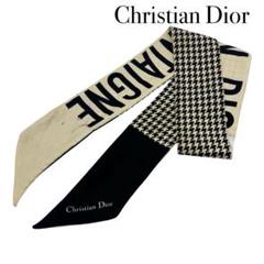 【新品未使用】diorスカーフCDロゴ・千鳥格子・角ドット 2025年最新】dior スカーフ 千鳥の人気アイテム - メルカリ