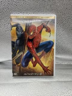あNo.269 スパイダーマン3 DVD
