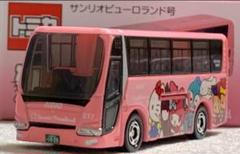 ☆新品未開封☆　トミカ　サンリオピューロランド号　　２台セット　京王バス トミカ サンリオピューロランド号 日野 セレガ ※京王バス