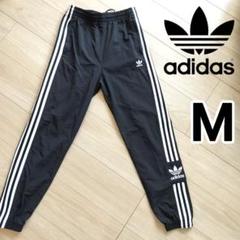 アディダス 黒 ロックアップ トラックパンツ ナイロン ジャージ メンズM 楽天市場】アディダス adidas パンツ メンズ 23SS ロック アップ