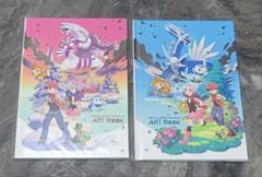 新品未開封 ポケモン ダイヤモンド・パール アートブック