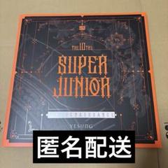 SUPER JUNIOR イェソン 写真集 一直娱 通常版 DISCOGRAPHY | SUPER JUNIOR（スーパージュニア）JAPAN OFFICIAL