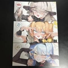 C105 ペパロニピザ ホシノ&ユウカ アクリルスタンド(ポストカード特典付き) C105 コミケ ペパロニピザ 新刊セット ユウカ ホシノ アクリル