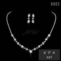ウェディングアクセサリー 2点セット ブライダル ネックレス ピアスのサムネイル