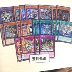 2025年最新】遊戯王引退の人気アイテム - メルカリ