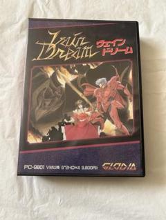 PC9801M/VM ゼビウス 動作未確認 ジャンク品 m82274540815_1.jpg?1729679708