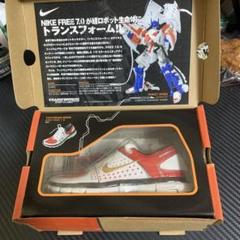 2025年最新】トランスフォーマー nikeの人気アイテム - メルカリ
