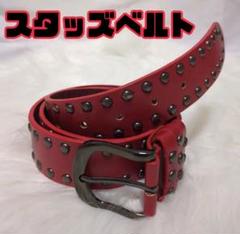 平成ベルト　グランジ　スタッズ y2k スタッズベルト 平成ギャル グランジ 00s archive d.i.a