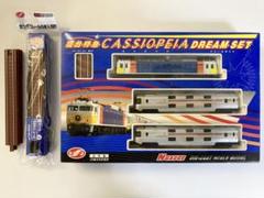 トレーン 寝台特急カシオペア ドリームセット - メルカリ