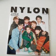 2025年最新】nylon 超特急の人気アイテム - メルカリ